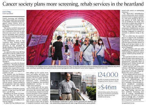 Singapore Cancer Society to roll out rehab, cancer screening services as it marks 60th anniversary